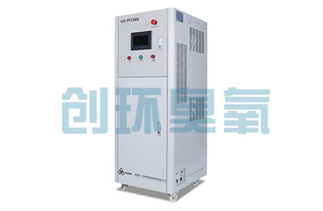 延庆臭氧发生器如何助力石斑鱼无毒化养殖?病原体灭活与水质修复全解析